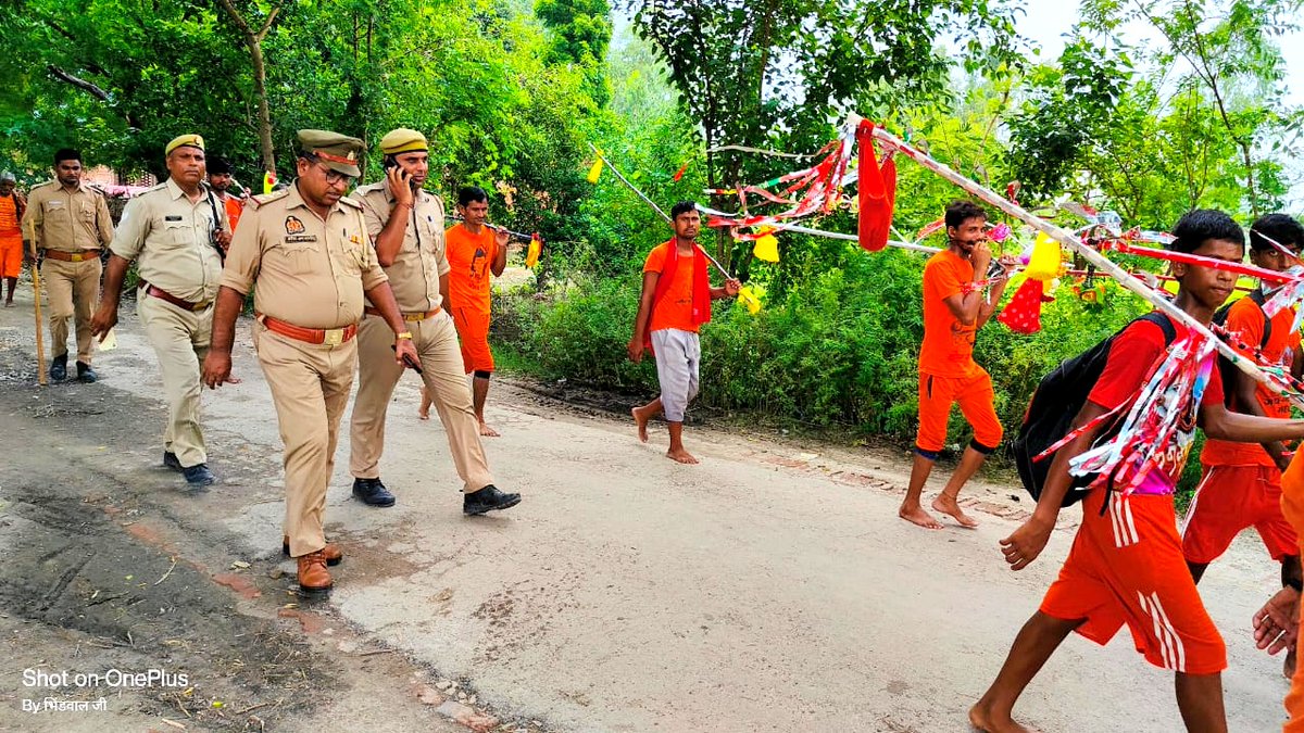Sitapur Police tweet media