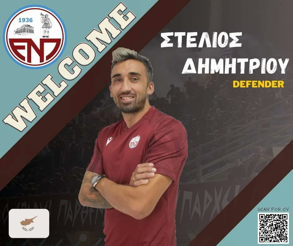 Stelios Demetriou tweet media