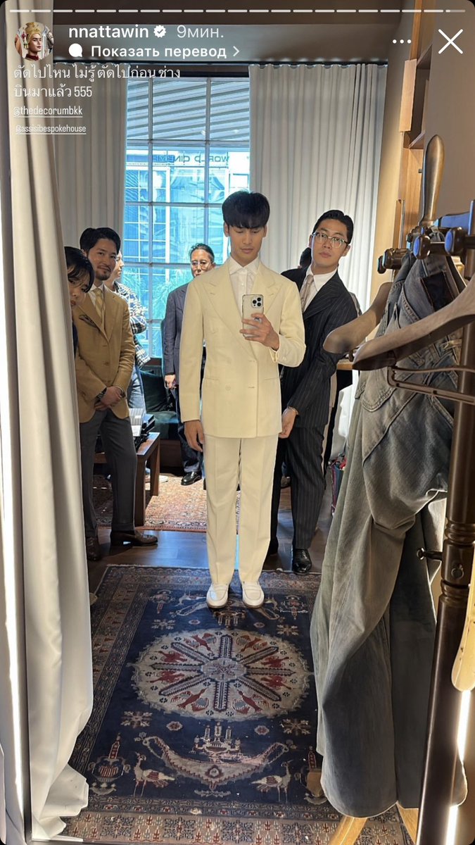 oldfashionedkp's tweet photo. My first thought is - is it a wedding?!😅

So so beautiful 

#Nnatawin @Nnattawin1 https://t.co/qB8sXyu5tI