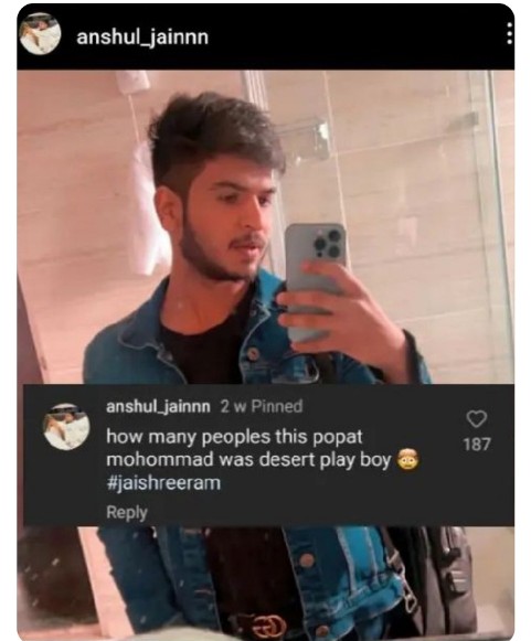 kamill19999's tweet image. Please look into these matter @CommissionerKnp @kanpurnagarpol @adgzonekanpur @kanpurdehatpol @DMKanpur @igrangekanpur @Uppolice @dgpup @cyberpolice_up #ArrestAnshulJain#ArrestAnshulJain #arrest_anshul_jain #my_prophet_my_honour