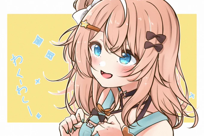 半年イラストのりかしぃ 一番のお気に入り4枚