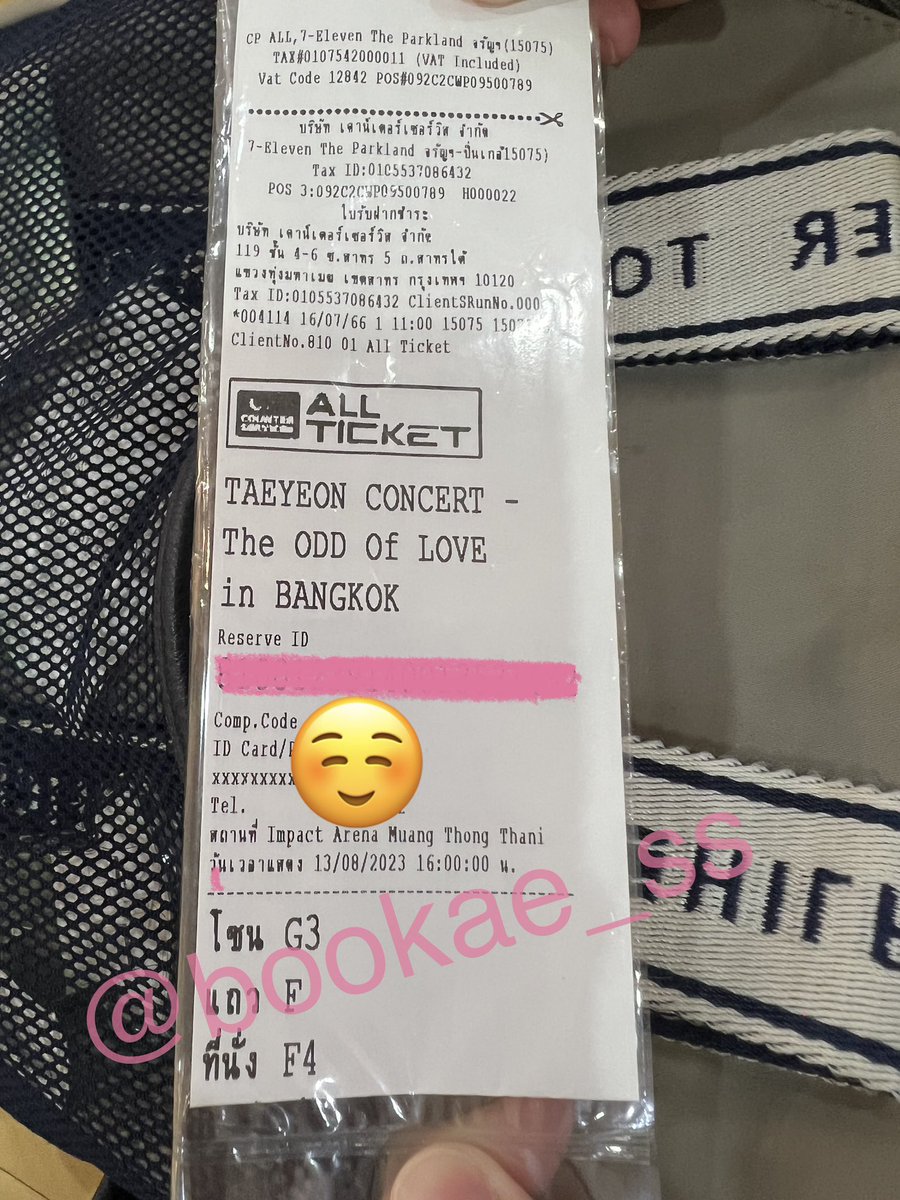 bookae_ss's tweet photo. #TAEYEON_TheODDOfLOVE_in_BKK #TAEYEON 

*ปล่อยบัตรคอนพี่แท วันที่ 13 โซน G3 ค่ะ*
เนื่องจากได้ที่นั่งเดียวแต่เพื่อนไม่ได้ค่ะ ได้ตัวอีกวันแล้ว 2 ที่นั่ง
บัตรราคา 6,000 บาท แต่จ้างกดมา 300 ค่ะ ขออนุญาตขาย 6,300 บาทค่ะ  (นัดรับได้นะคะ) https://t.co/69Mj1VDpKN