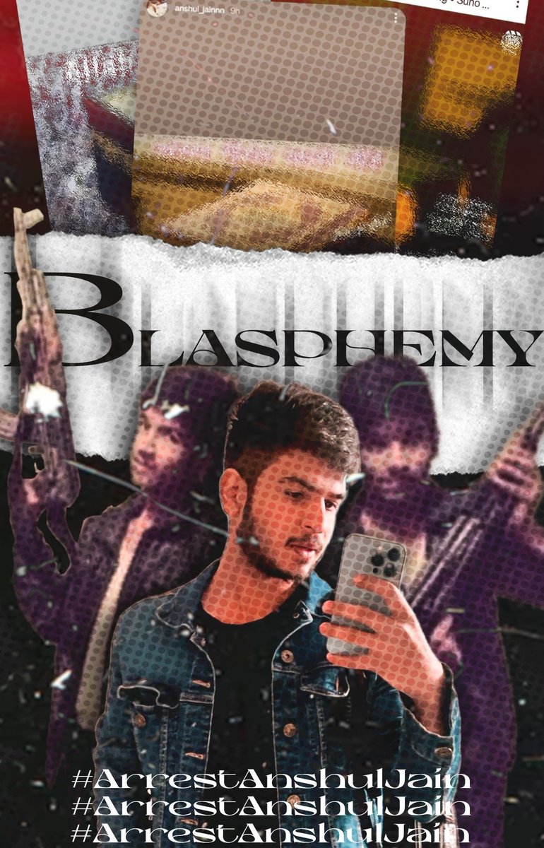 ahl_us_sunnah_'s tweet image. This Picture is from a boy maybe 20yo, instagram I&apos;d is @anshul_jainn and is disrespecting our prophet ﷺ. Please take actions Sir @adgzonekanpur
@DMKanpur @kanpurdehatpol @kanpurnagarpol @IITKanpur @kanpurdehatpol #ArrestAnshulJain #ourprophetourhonour