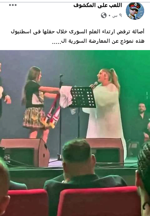 تسمحولي اتف او اجيب زجاجه حجم كبير مليانه تفافه وادلوقها عليها😂
مش بقولكم قليلة الاصل 
عرفتو ليه بكرها
انابكره كل الي يخون بلده والي يتنكرلها
والي يسبها ف وقت الشده ويهرب 
وعشان كده نفسي يترحلو من مصر لان الي ملوش خير في بلده ملوش خير في حد وملوش امان 
#ترحيل_اللاجئين_مطلب_شعبي