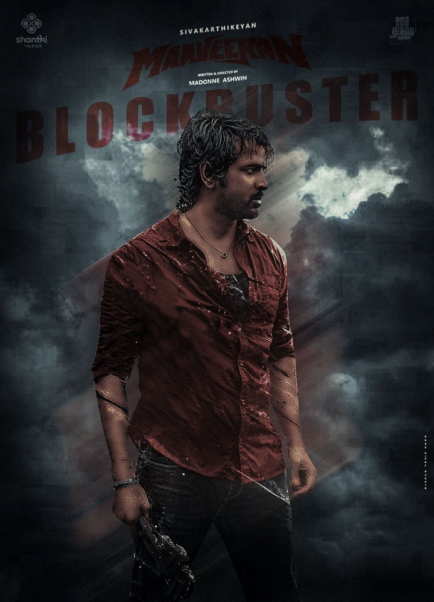 #BlockbusterMaaveeran !🔥
Spcl Design ⚡

#Maaveeran #MaaveeranBlockBuster #VeerameJeyam #Sivakarthikeyan @Siva_Kartikeyan