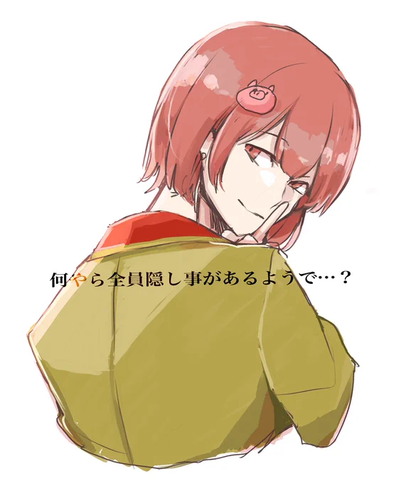 #絶望ホスクラ  お疲れさまでした!楽しかった