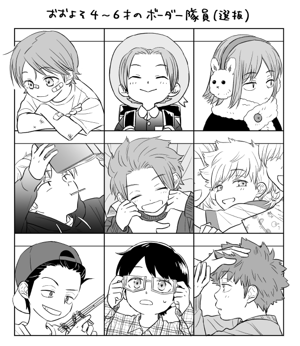 Setter12195 tweet picture