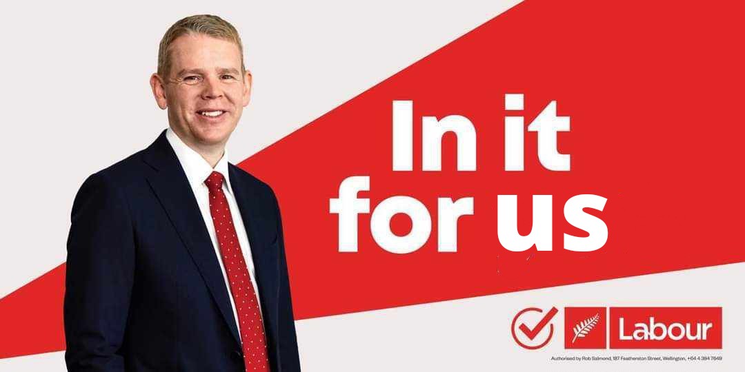 I'm taking suggestions for new advertising for our dear leaders.

Sadly the banner can only fit a few letters. Suggestions below. #nzpol #initforyou #initforus