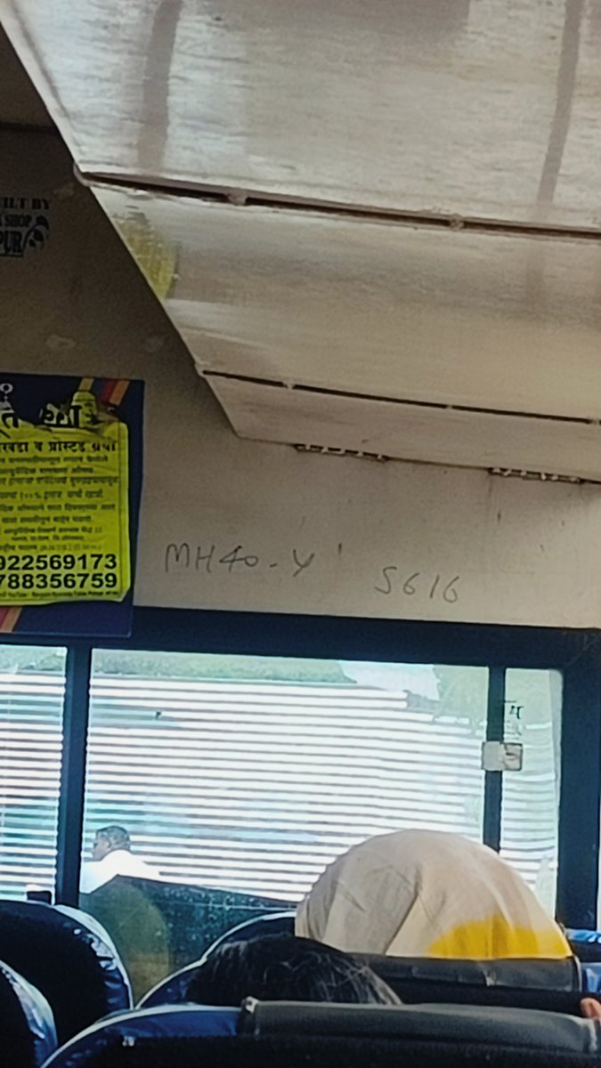 VJoshik's tweet photo. Kudos to Beautiful buses of MSRTC 
Mehkar- Burhanpur- Mehkar 
राजकारण सोडून थोड समाजकारण करा अशीच अपेक्षा

@msrtcofficial @Dev_Fadnavis @AjitPawarSpeaks @mieknathshinde https://t.co/UNzo9sEhoF