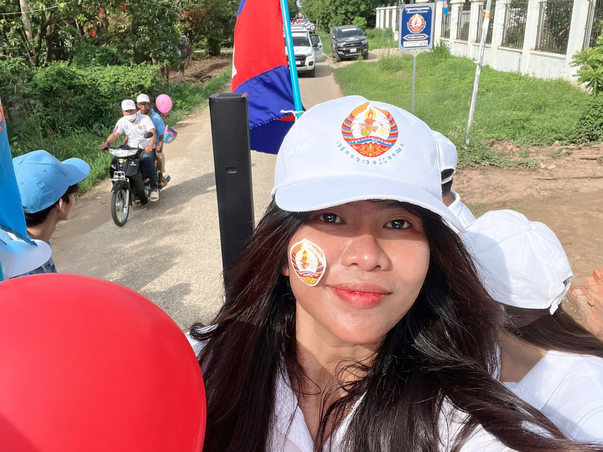 visakha_cs's tweet image. អគុណសន្តិភាព 🙏🏻
មានសន្តិភាពទើបមានការអភិវឌ្ឍ
យើងបោះឆ្នោតជូនគណៈបក្សប្រជាជនកម្ពុជា គឺបោះឆ្នោតឱ្យខ្លួនឯង
#cpp2023
#គណបក្សប្រជាជនកម្ពុជា