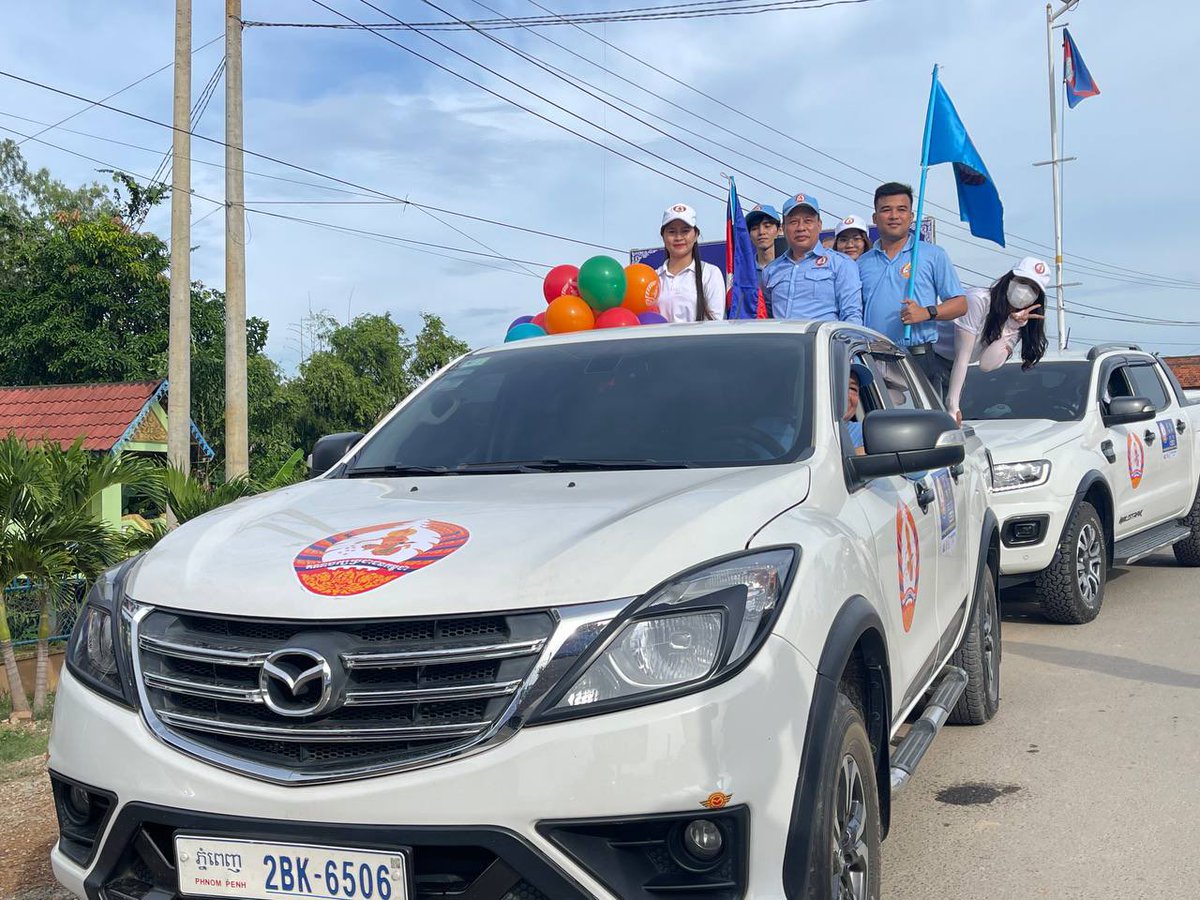 visakha_cs's tweet image. អគុណសន្តិភាព 🙏🏻
មានសន្តិភាពទើបមានការអភិវឌ្ឍ
យើងបោះឆ្នោតជូនគណៈបក្សប្រជាជនកម្ពុជា គឺបោះឆ្នោតឱ្យខ្លួនឯង
#cpp2023
#គណបក្សប្រជាជនកម្ពុជា