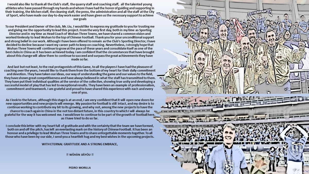 #WuhanThreeTwons
Muchas Gracias 
Thanks 
非常感謝你所做的一切 
❤️❤️❤️⚽️⚽️⚽️
#China #futbol #football