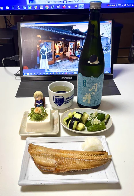 今夜は月の井酒造さんの「夏純米」と、大洗ダイカツ水産さんのほっけを頂きたいと思いますー!!本日は数年ぶりの大洗夜市と月の井夏祭りの開催ー!!皆様是非盛り上がってくださいー!! 