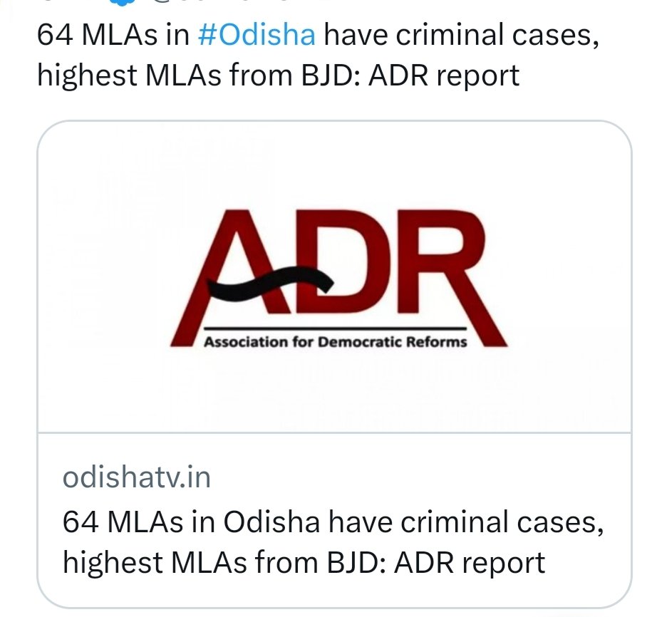 How many MLA /Political leaders having physical relationship with their #DaughterAgeGirls That we have noticed from #ArchanaNag #SexScandal case & some #Girls R forced to do this & some R on their own will!