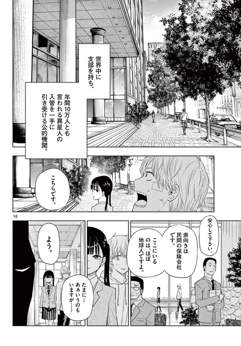 (5/12)