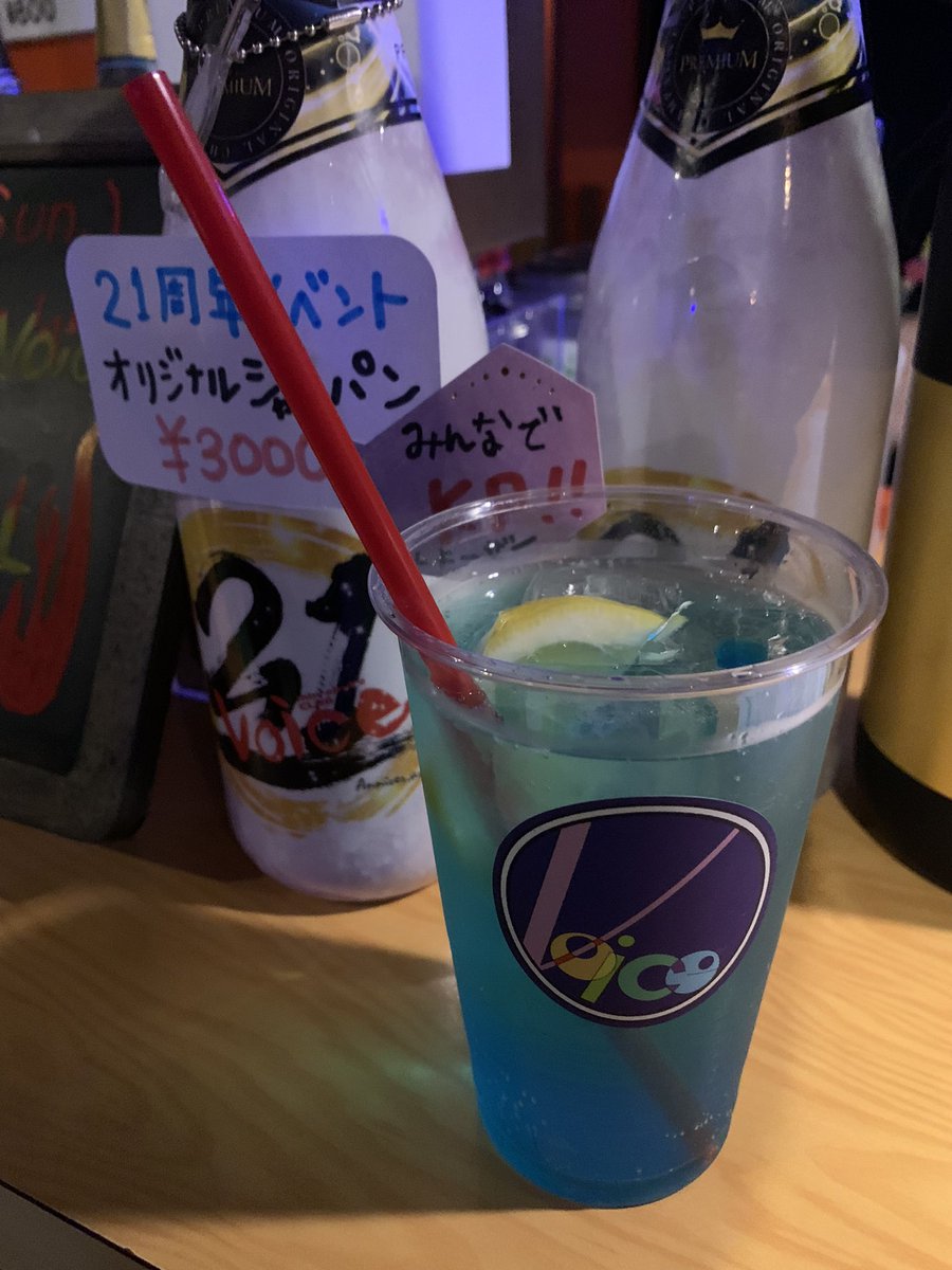 a_ms31's tweet photo. #クラブVoice https://t.co/0XCylWvb2l