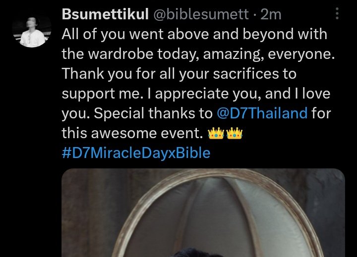 Right, he doesn't mention specific fandom. Eventho if he mention bsumbody, I'l completely understand, but it looks like he knows there's not "only" bsumbody that attend the event today 🥹