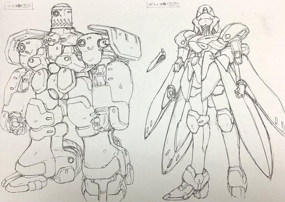 ゼノギアスより。ラフ② 