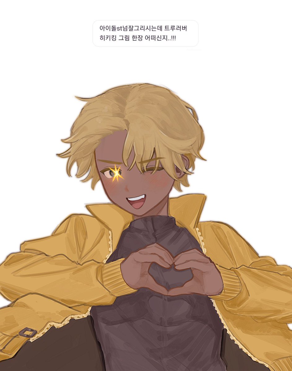 ㊥ (@rc_wtvs) on Twitter photo 