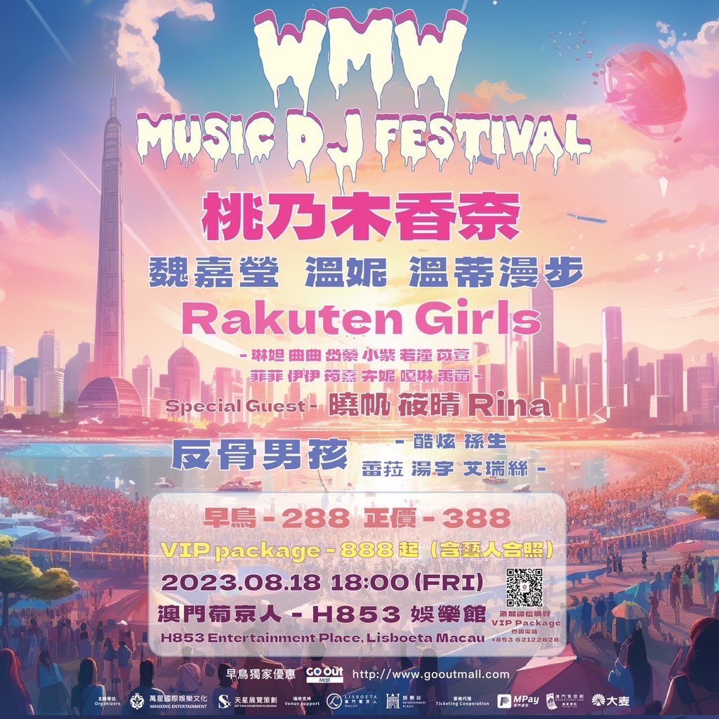 𝐊𝐚𝐧𝐚 𝐌𝐨𝐦𝐨𝐧𝐨𝐠𝐢 (English ver) tweet media