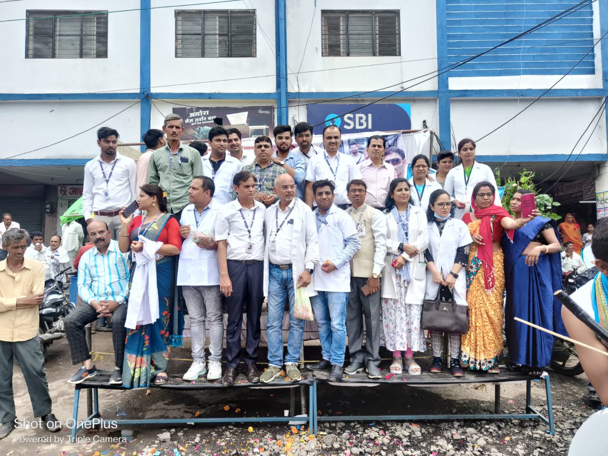 5 साल इन्तजार किया लेकिन 90% नहीं मिला इसीलिए शायद #NHM संविदा कर्मचारियों में खुशी के साथ साथ एक डर भी है कि इस बार भी कहीं सबको मिल जाए और हम फिर न रह जाएं,अतः NHM में आदेश सबसे पहले जारी करवाइए <a href="/ChouhanShivraj/">Shivraj Singh Chouhan</a> <a href="/DrPRChoudhary/">Dr. Prabhuram Choudhary</a> 
NHM संविदा साथी आपका हर जिले में स्वागत कर रहे हैं