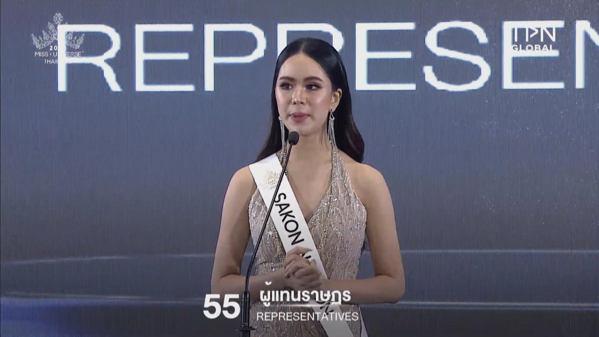 PPTVHD36's tweet photo. #MUT21 โบอิ้ง ธัญญ์นภัส มงคล สกลนคร ได้ Keyword "ผู้แทนราษฎร"
👑ติดตามประกวด #MissUniverseThailand2023 ได้ที่ #PPTVHD36 และโซเชียลมีเดีย
#รอบKeyword #MissUniverseThailand #MUT2023 #TheUnlimited #MUTUnited #มิสยูนิเวิร์สไทยแลนด์ #มิสยูนิเวิร์สไทยแลนด์2023 #จักรวาลไร้ขีดจำกัด https://t.co/70mVYpcznm
