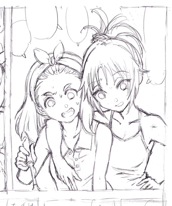 1ページ漫画かいてましたが…梅酒飲みながらだと全然すすまねぇな! 