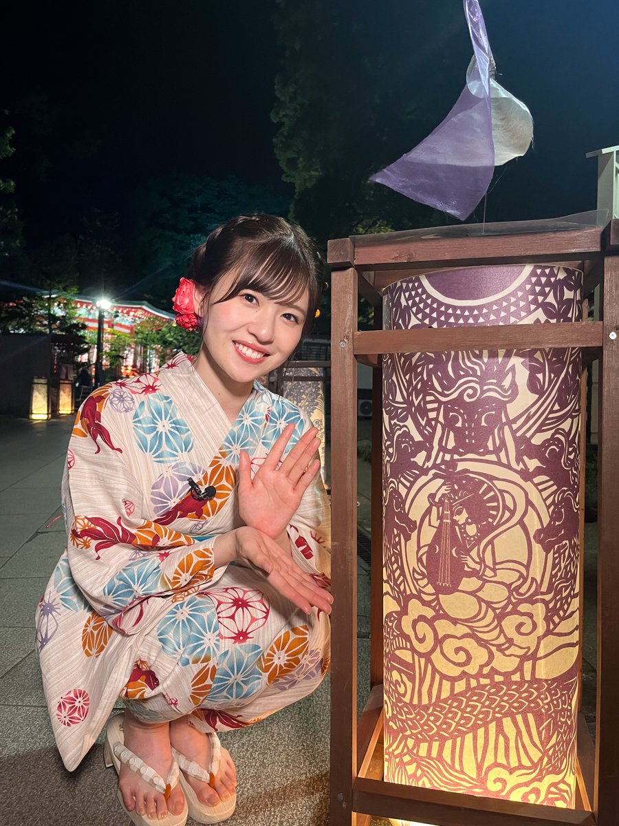 🐣🐣🐣 ／ #このちゃん と #浴衣 デートだ💓 ＼ 夜景がとってもキレイ