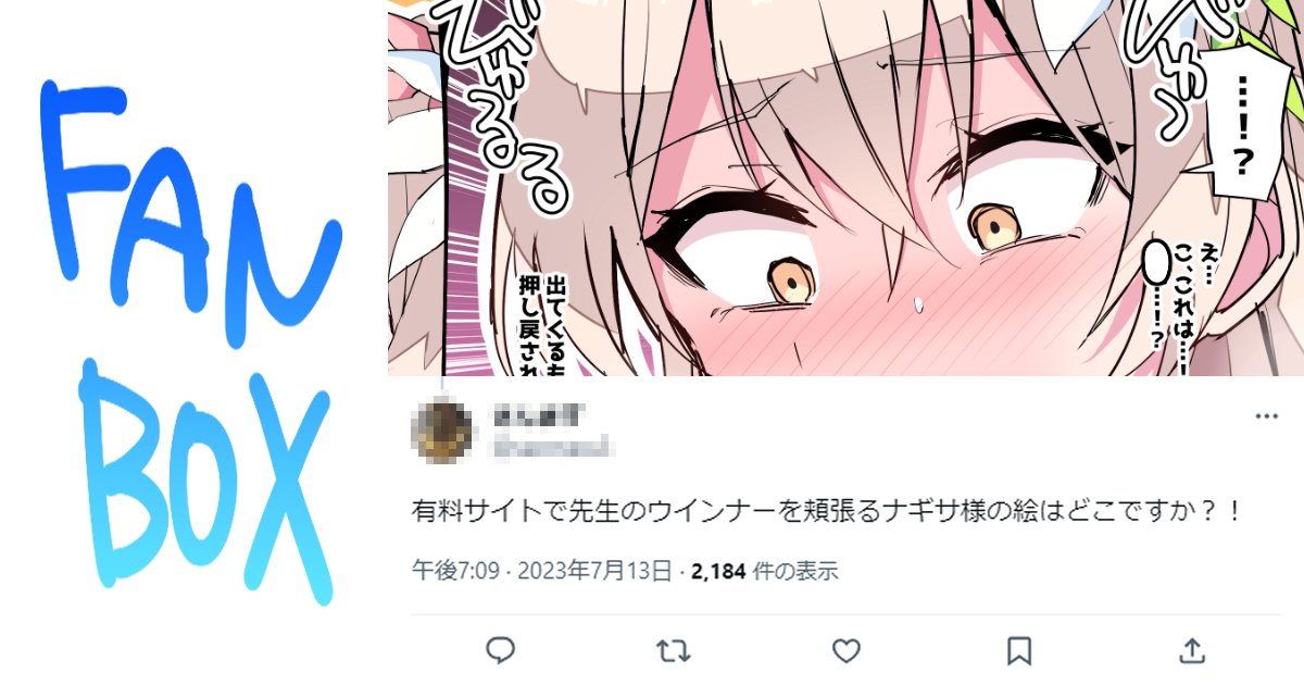 ニッキー様❤️おまとめ専用ページです。9/15まで♡ ✈️🇺🇸✈️🇺🇸✈️🇺🇸✈️🇺🇸 💙ありがとうございました