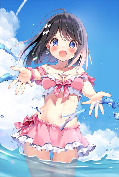 えいっ