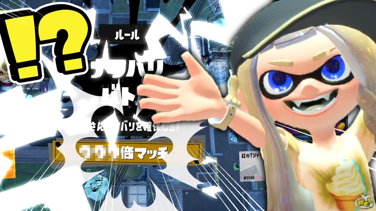 キルハ on Twitter 