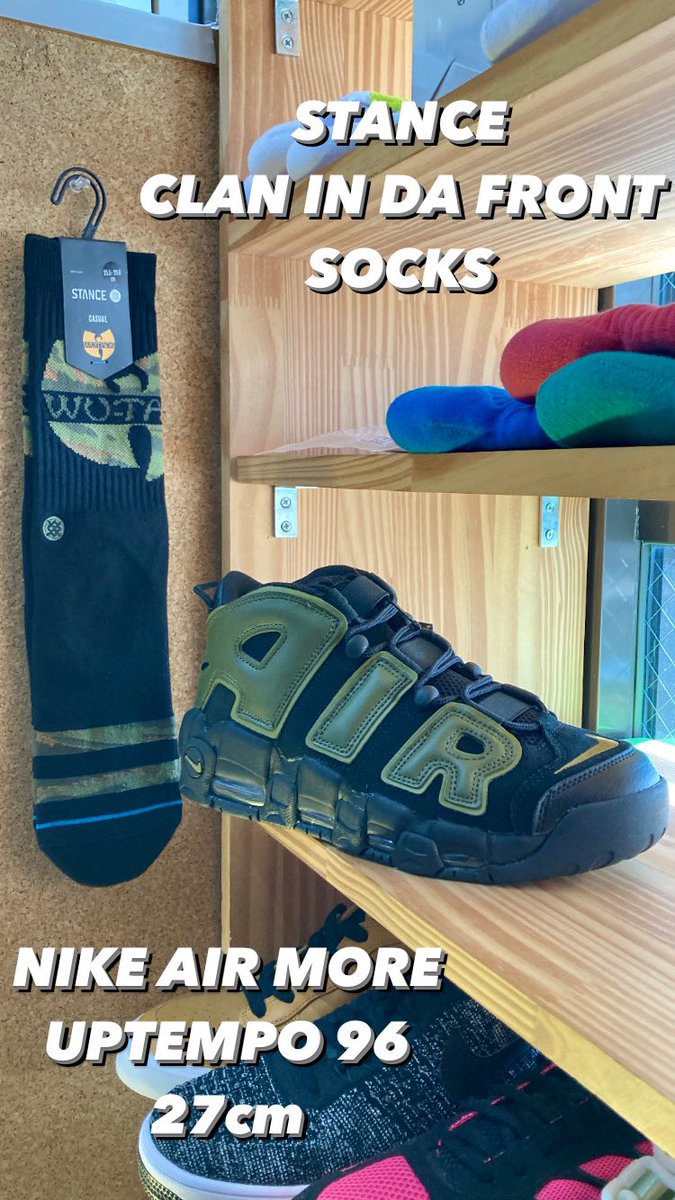 65kicks's tweet photo. ✅ 商品情報 ✅
STANCE 🧦 ✖︎ SNEAKER 👟
🆙 🆙 🆙
#kicksclan
#戸田公園
#戸田公園駅
#stance
#stancesocks
#socks
#nike
#nikedunk
#dunk
#nikeairjordan
#jordan1
#jordan3
#jordan
#nikeairmax
#uptempo
#flight95
#nba
#スタンス
#ソックス
#ナイキ
#ダンク
#ジョーダン
#新着
#新作
#入荷 https://t.co/5K0wxoYsKg