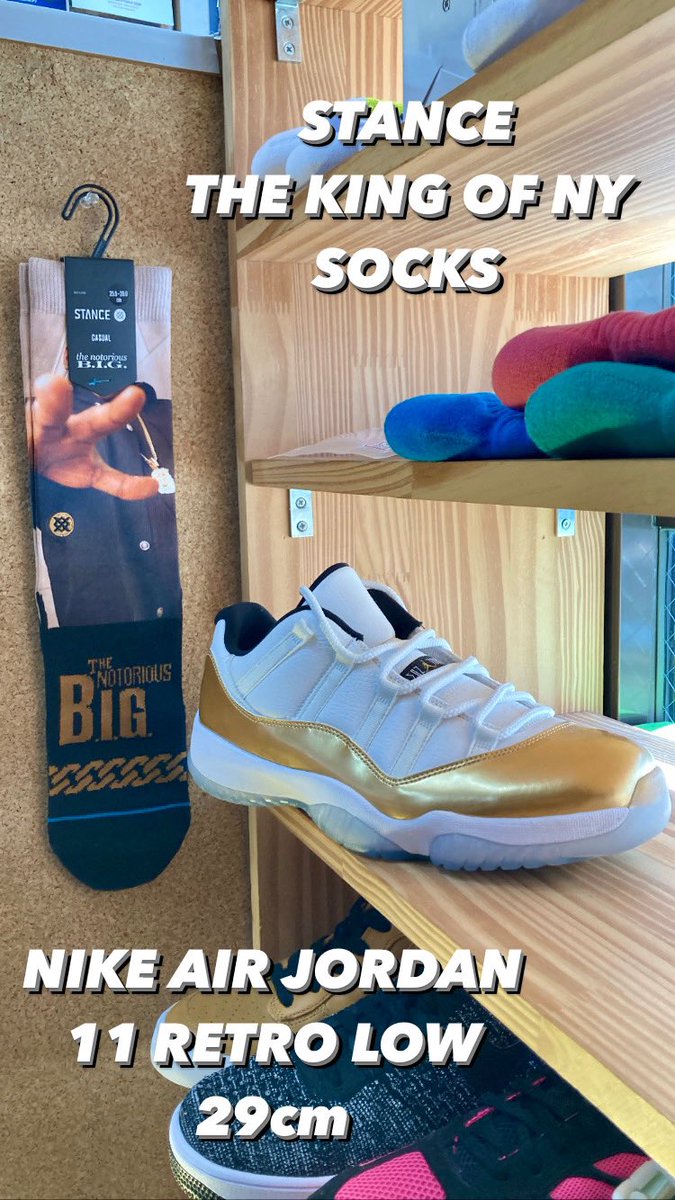 65kicks's tweet photo. ✅ 商品情報 ✅
STANCE 🧦 ✖︎ SNEAKER 👟
🆙 🆙 🆙
#kicksclan
#戸田公園
#戸田公園駅
#stance
#stancesocks
#socks
#nike
#nikedunk
#dunk
#nikeairjordan
#jordan1
#jordan3
#jordan
#nikeairmax
#uptempo
#flight95
#nba
#スタンス
#ソックス
#ナイキ
#ダンク
#ジョーダン
#新着
#新作
#入荷 https://t.co/5K0wxoYsKg