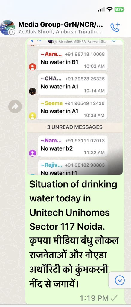 sameer2705's tweet image. @dr_maheshsharma Sir No Drinking Water in unitech Unihomes Sector 117, Noida. This is the situation of your constituency. Sewa Yaha par bhi pramaan karne ka kast kare.