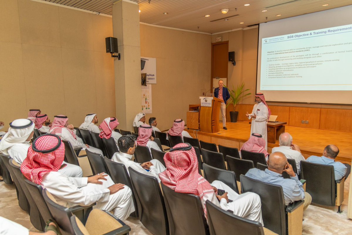 هيئة المساحة الجيولوجية السعودية tweet media