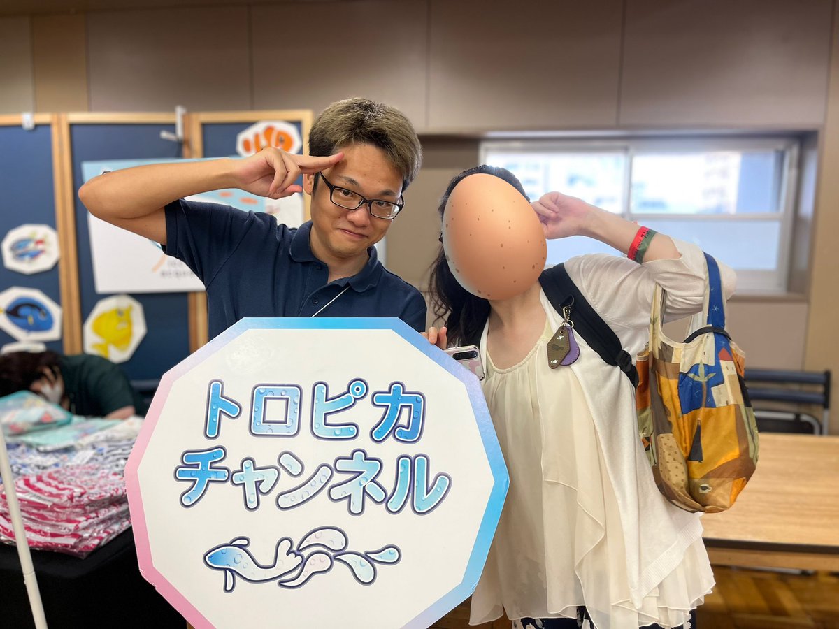 yossi_yossii's tweet image. アクバス楽しかった④
お会いできた皆様お写真ありがとうございました😊
@reptile_lab 
@orenofutoagoNo1
@GUUCH023 
@tropica_aqua 
@omutsukomatsu