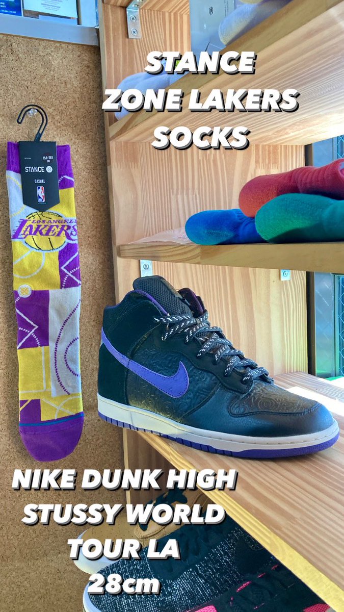 65kicks's tweet photo. ✅ 商品情報 ✅
STANCE 🧦 ✖︎ SNEAKER 👟
🆙 🆙 🆙
#kicksclan
#戸田公園
#戸田公園駅
#stance
#stancesocks
#socks
#nike
#nikedunk
#dunk
#nikeairjordan
#jordan1
#jordan3
#jordan
#nikeairmax
#uptempo
#flight95
#nba
#スタンス
#ソックス
#ナイキ
#ダンク
#ジョーダン
#新着
#新作
#入荷 https://t.co/TpHy0hsOS6