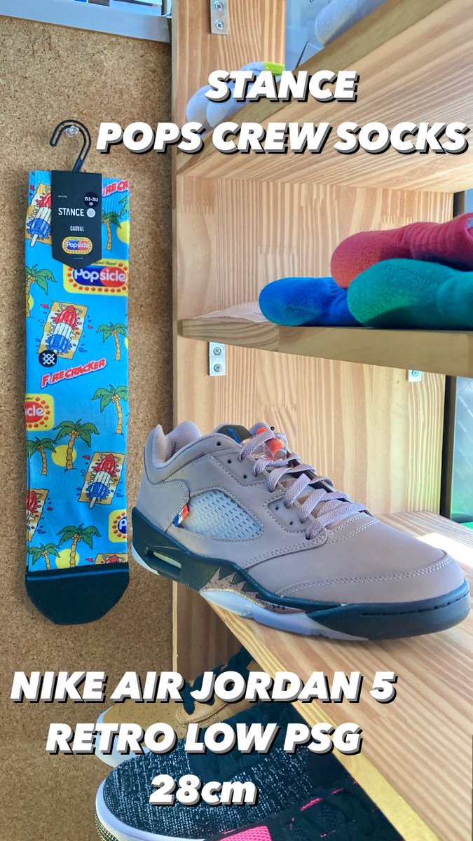 65kicks's tweet photo. ✅ 商品情報 ✅
STANCE 🧦 ✖︎ SNEAKER 👟
🆙 🆙 🆙
#kicksclan
#戸田公園
#戸田公園駅
#stance
#stancesocks
#socks
#nike
#nikedunk
#dunk
#nikeairjordan
#jordan1
#jordan3
#jordan
#nikeairmax
#uptempo
#flight95
#nba
#スタンス
#ソックス
#ナイキ
#ダンク
#ジョーダン
#新着
#新作
#入荷 https://t.co/Gpw6QutO11