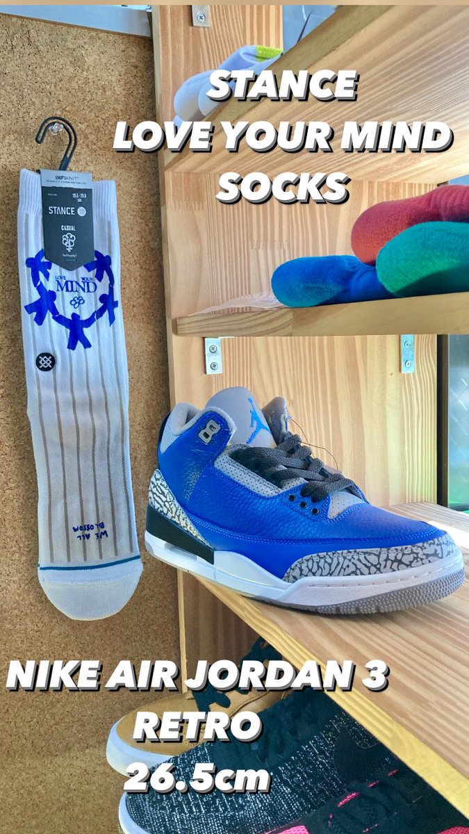 65kicks's tweet photo. ✅ 商品情報 ✅
STANCE 🧦 ✖︎ SNEAKER 👟
🆙 🆙 🆙
#kicksclan
#戸田公園
#戸田公園駅
#stance
#stancesocks
#socks
#nike
#nikedunk
#dunk
#nikeairjordan
#jordan1
#jordan3
#jordan
#nikeairmax
#uptempo
#flight95
#nba
#スタンス
#ソックス
#ナイキ
#ダンク
#ジョーダン
#新着
#新作
#入荷 https://t.co/Gpw6QutO11