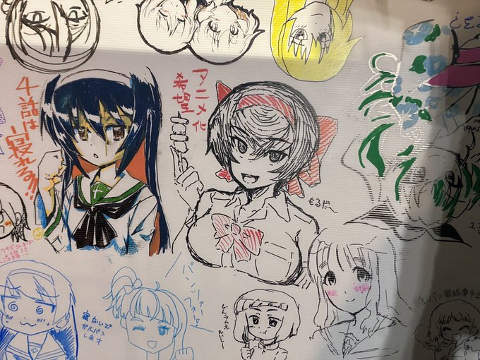 しずか姫描いてきた🎀 