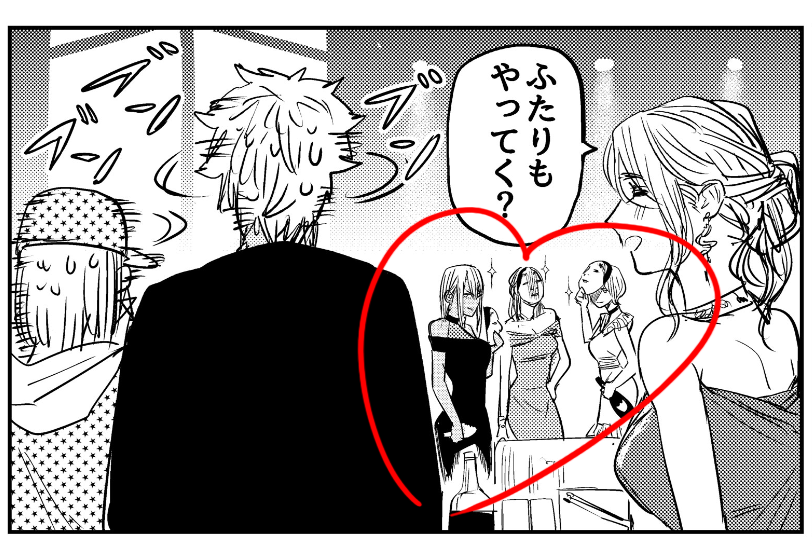 ここのキャバ巫女3人衆が可愛いというコメントをいただいたので。

#歌舞鬼町陰陽師 