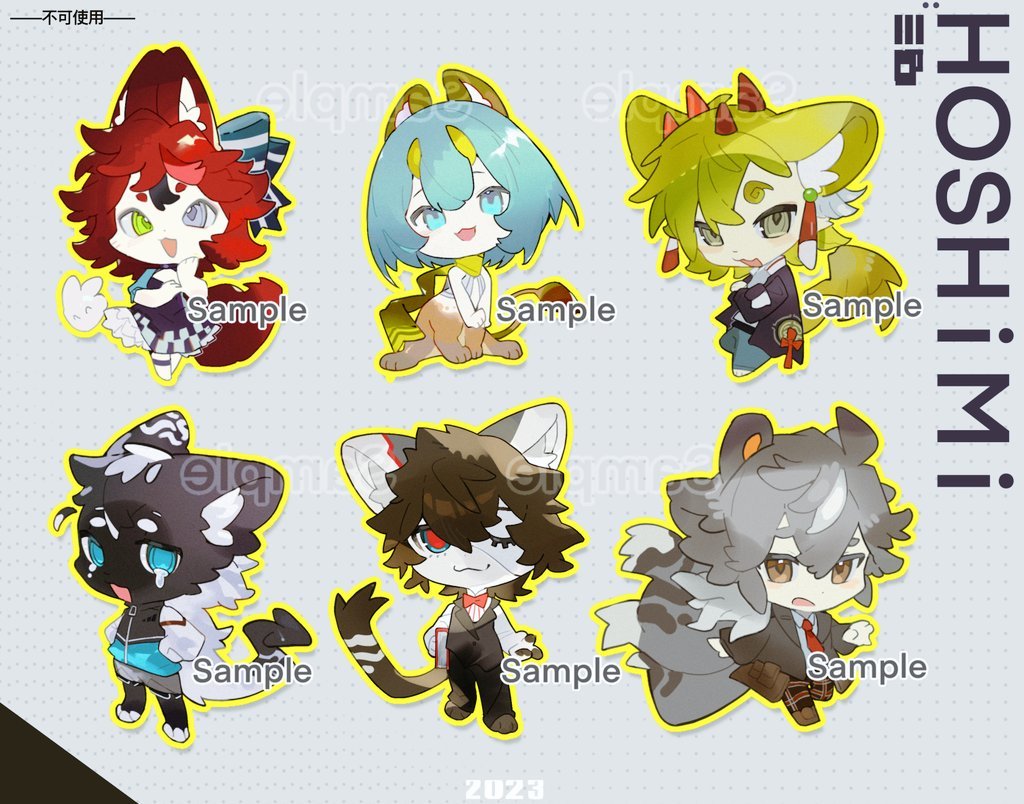 💢💢💢commission