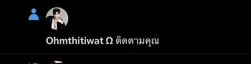 🧸จีด้า 🐶 tweet media