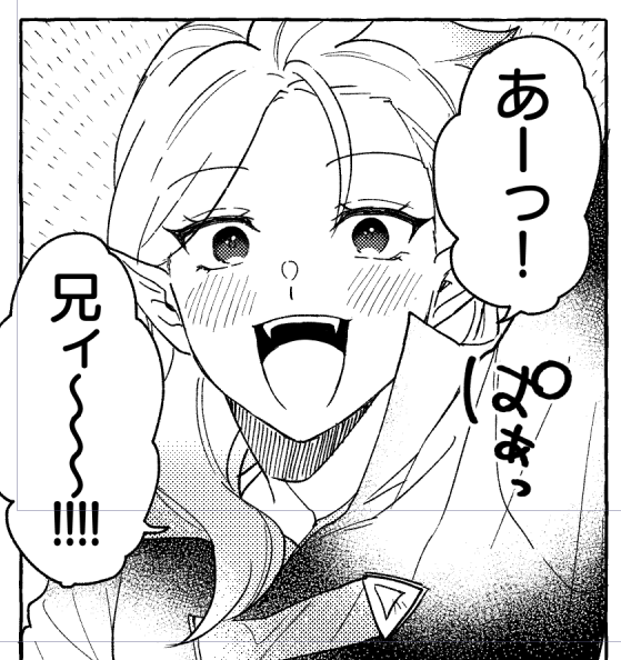 ハイライトマシマシマナブノオカオカワイ 