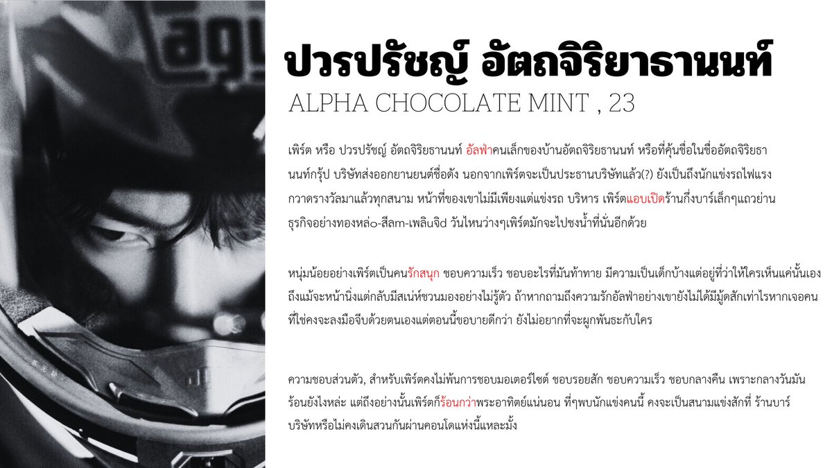 pphavonphat's tweet photo. ( ☀️มาช้าแต่ก็มานะ, สวัสดีค่า วันนี้มาเปิดโคเจ้าเพิ้ดกัน เจ้าเพิร์ตพักอยู่ที่ชั้น 26 นะคะ เซฮายกันได้เลย สำหรับใครสนใจจะโคกดเฟบไว้เลยค่ะ เดี๋ยวเราจะทยอยเดมไปนะคะ 

ส่วนของวงในเราจะเพิ่มเพื่อนสนิทแล้วก็คนที่รีทวิตค่ะ สนใจใจกดเฟบกดรีเล๊ย! ) 

— #knockknockมีใครอยู่มาเรียนรู้กันมั้ย https://t.co/ClggS0BXLN