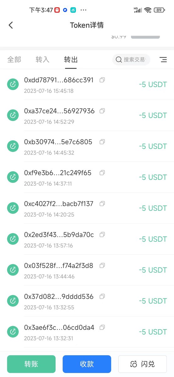 梭哈比特币.eth tweet media