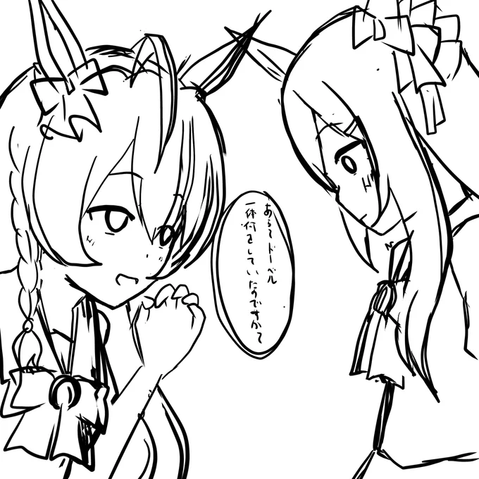 rkgk