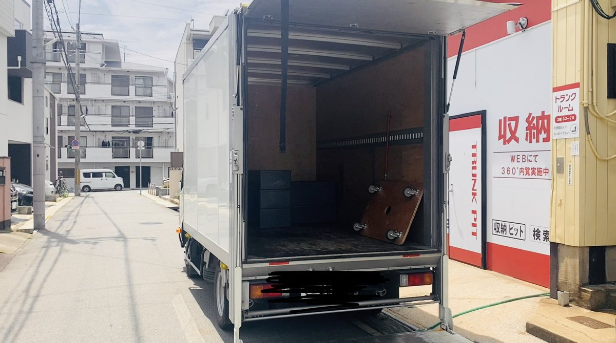 CreativoenJapon's tweet photo. Hoy a las 21:30 ES (14:30 MX) os cuento como fue el viaje, os enseño lo que llevaba en mis 5 maletas ( casi 100kg de videojuegos), el proyecto de set-up y un adelanto de próximos vídeos ^^ ¡no me falles! https://t.co/D3yNcUn82x