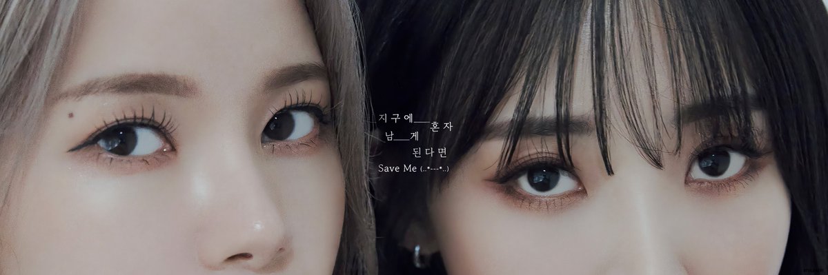 byulbaeri's tweet photo. #마마무+ 1st Mini Album [#TWO_RABBITS] ♡︎ 

PRE-RELEASE SINGLE CONCEPT PHOTOS #3 — headers

#mamamoo #마마무플러스 #MAMAMOOplus
#솔라 #Solar #문별 #MoonByul
#TWO_RABBITS #Save_Me
#지구에_혼자_남게_된다면 https://t.co/2QzTZOS9vT