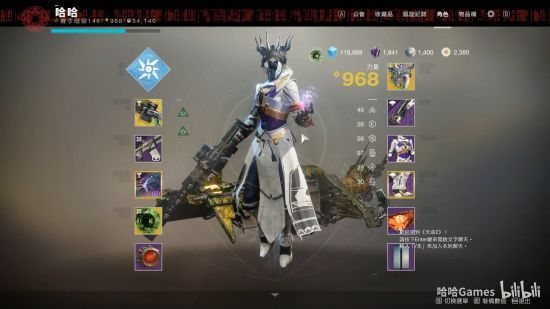 ENFP4life2's tweet photo. Also, you need to play this.👇👇👇👇👇 #destinywarlock #destinyar #Destiny2 #MOTW #AOTW #RootOfNightmares https://t.co/DxSsRcG8Dr